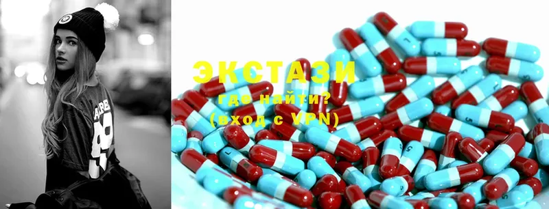 Экстази 300 mg  гидра как зайти  Грязовец 